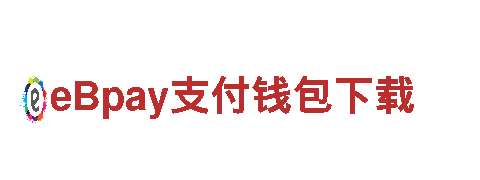 2022欧洲杯买球的软件-绿色出行的首选电动车品牌